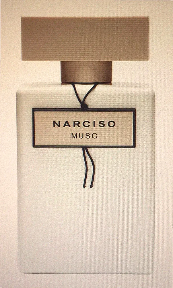 Narciso by Narciso Rodriguez MUSC Oil Parfum Women 50ml 1.6 oz new Sealed Box